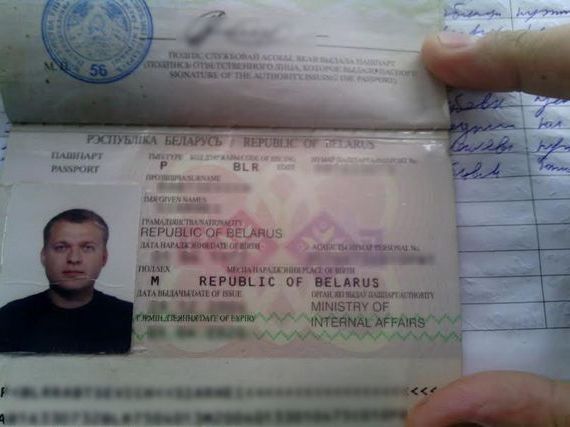 прописка в Нягани
