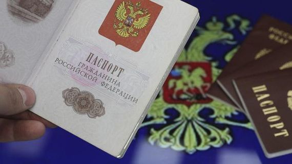 прописка в Нягани